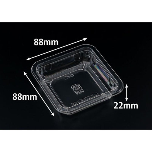 透明カップ バイオ 88角 100BS改 1P100 リスパック