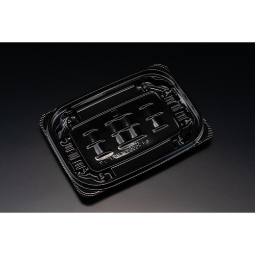 惣菜容器 バイオカップ ガード 260B(K) 黒 リスパック