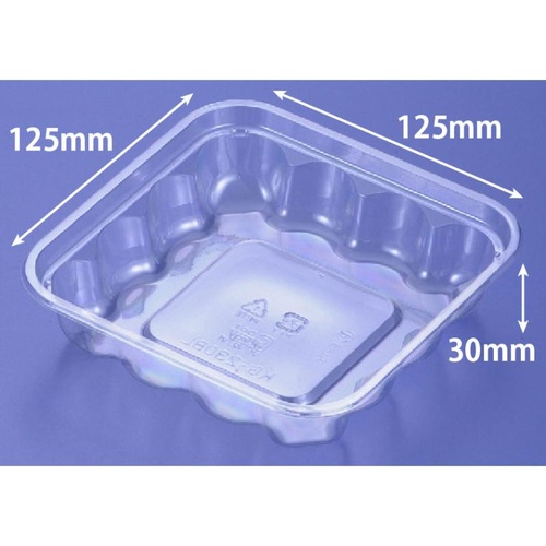 惣菜容器 バイオ KG 230 BL リスパック