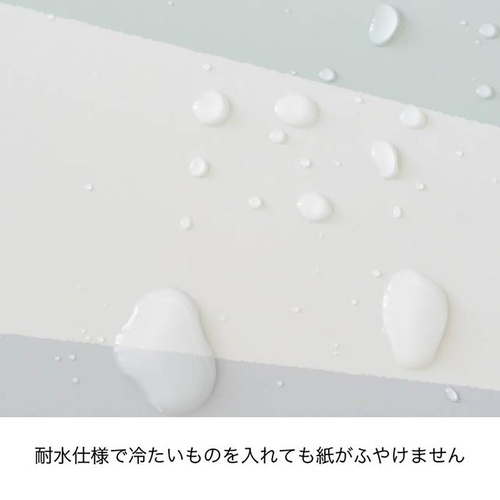 贈答箱 TRC-GLW トライカラーワイド型ギフトボックス-L(20枚) ヘッズ