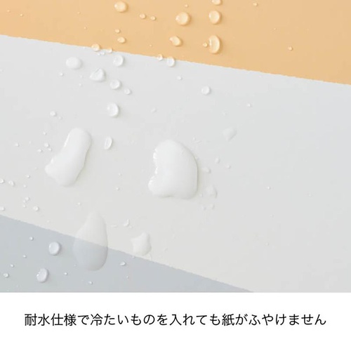 贈答箱 TRC-GM トライカラーギフトボックス-M(20枚) ヘッズ