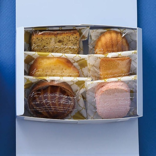 贈答箱 TRC-GMW トライカラーワイド型ギフトボックス-M(20枚) ヘッズ