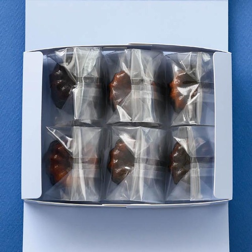 贈答箱 TRC-GMW トライカラーワイド型ギフトボックス-M(20枚) ヘッズ