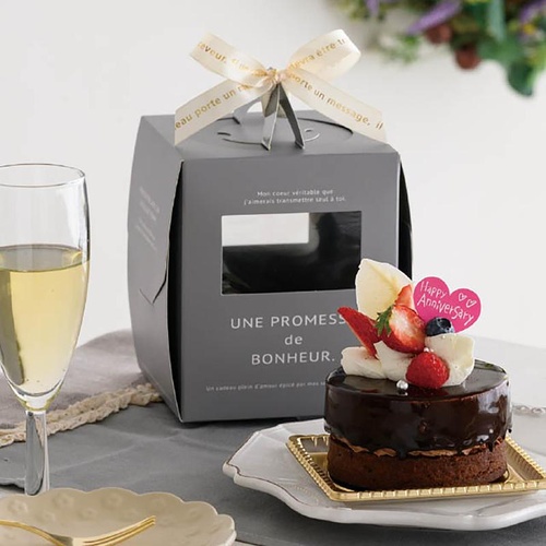 ケーキ箱 BNR-DE3 ボヌールデコレーションボックス-3(20枚) ヘッズ