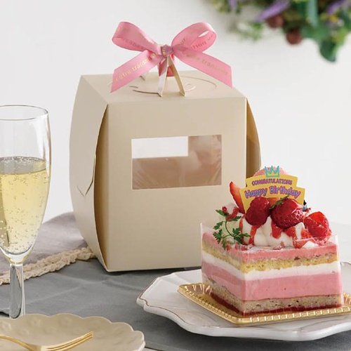 ケーキ箱 M-DE3 無地デコレーションボックス-3(20枚) ヘッズ