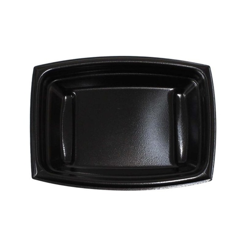 惣菜容器 夢デリLS35 黒 デンカポリマー