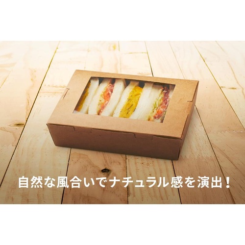 弁当容器 クラフトパック窓付 172-120W パックスタイル