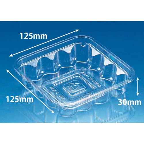 惣菜容器 バイオ KG 230 BS リスパック
