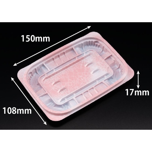 惣菜容器 バイオ ホットリデュー 260B K-ふく桃 リスパック