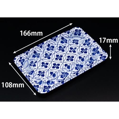 惣菜容器 バイオ ホットリデュー 280B K-さな青 リスパック