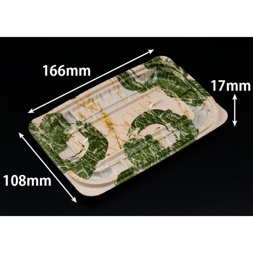 惣菜容器 バイオ ホットリデュー 280B K-とう緑 リスパック