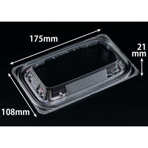 バイオ ホットリデュー 295-OC