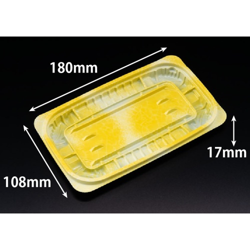 惣菜容器 バイオ ホットリデュー 300B K-ふく黄 リスパック