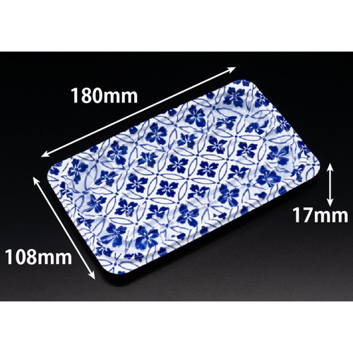 惣菜容器 バイオ ホットリデュー 300B K-さな青 リスパック