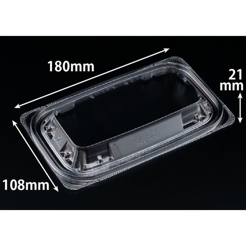 バイオ ホットリデュー 300-OC