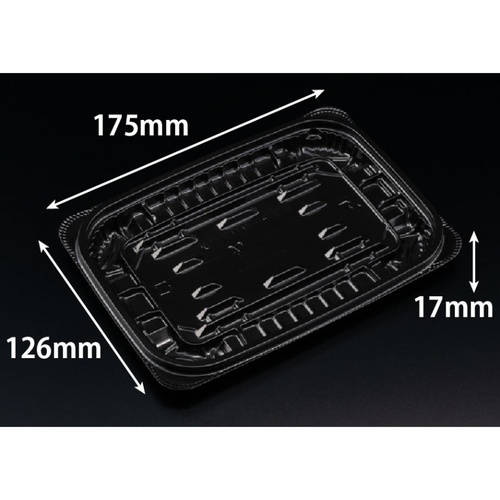 惣菜容器 バイオ ホットリデュー 325B K-黒 リスパック