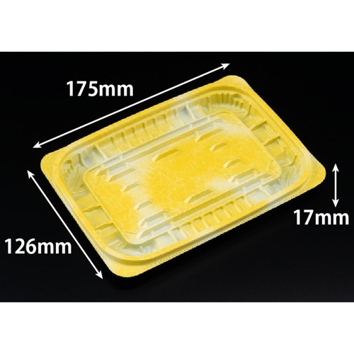 惣菜容器 バイオ ホットリデュー 325B K-ふく黄 リスパック