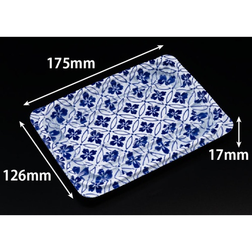 惣菜容器 バイオ ホットリデュー 325B K-さな青 リスパック