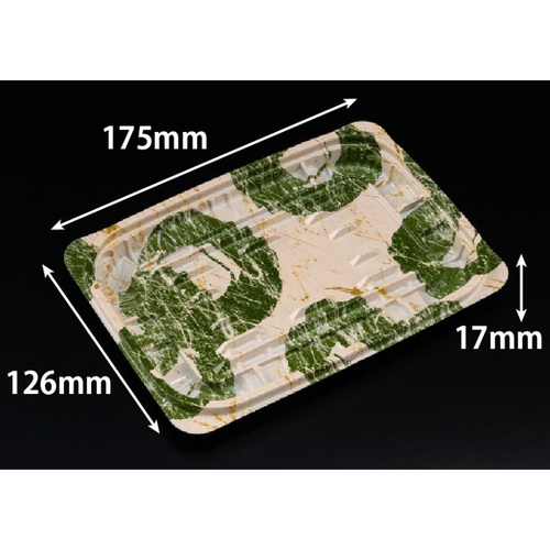 惣菜容器 バイオ ホットリデュー 325B K-とう緑 リスパック