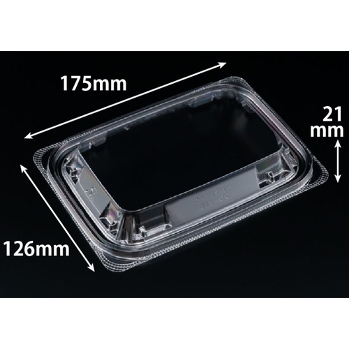 バイオ ホットリデュー 325-OC