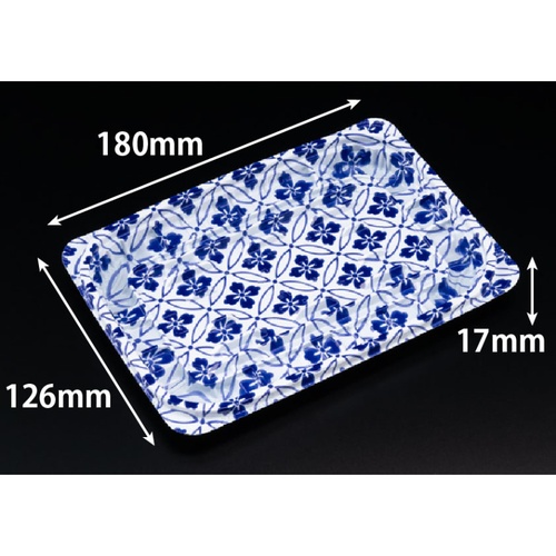 惣菜容器 バイオ ホットリデュー 330B K-さな青 リスパック