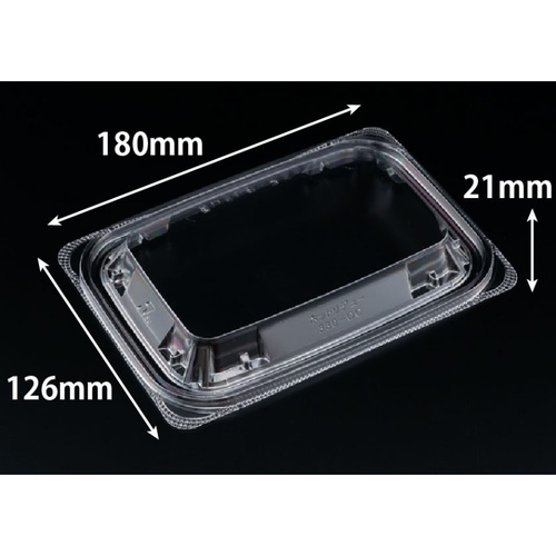 バイオ ホットリデュー 330-OC