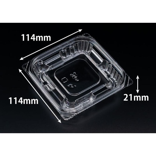 惣菜容器 バイオ 優越 11-11B リスパック
