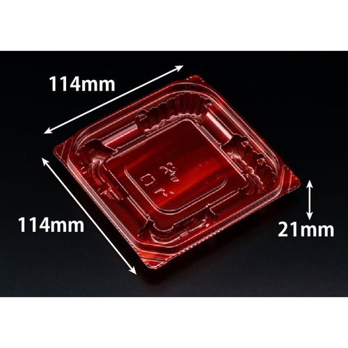 惣菜容器 バイオ 優越 11-11B ベロアレッド リスパック