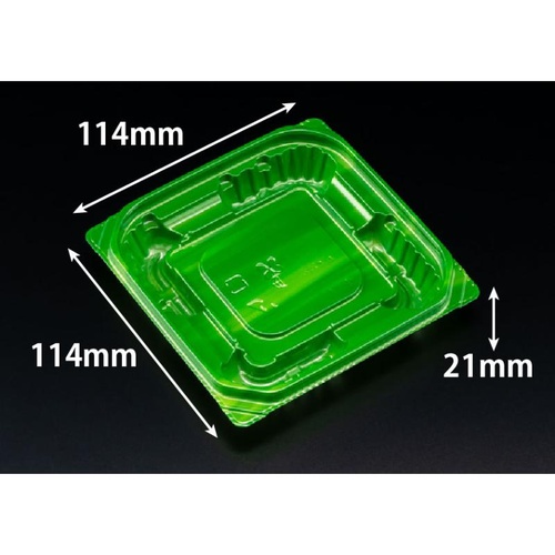 惣菜容器 バイオ 優越 11-11B ベロアグリーン リスパック