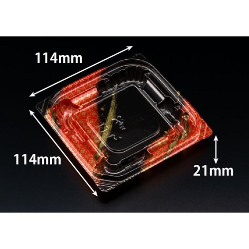惣菜容器 バイオ 優越 11-11B ゆかし赤 リスパック