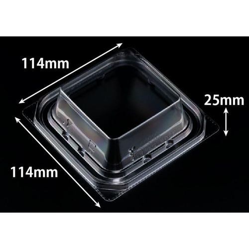 バイオ 優越 11-11-OCH