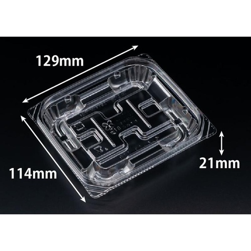 惣菜容器 バイオ 優越 13-11B リスパック