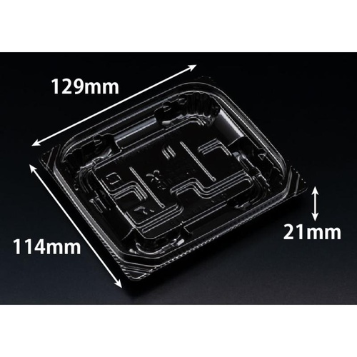 惣菜容器 バイオ 優越 13-11B 黒 リスパック