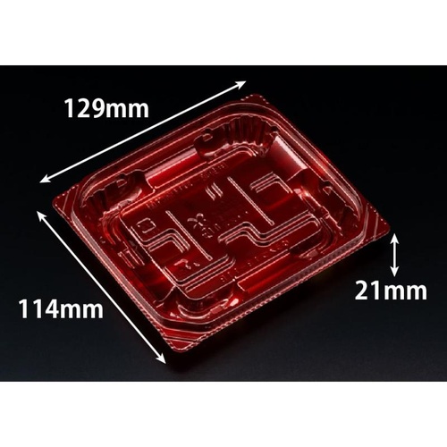 惣菜容器 バイオ 優越 13-11B ベロアレッド リスパック