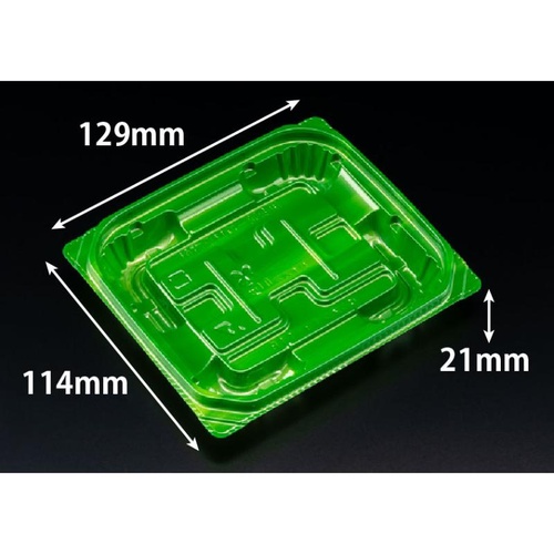 惣菜容器 バイオ 優越 13-11B ベロアグリーン リスパック