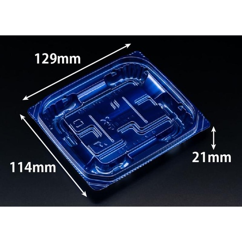 惣菜容器 バイオ 優越 13-11B ベロアブルー リスパック