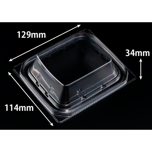 バイオ 優越 13-11-OCH