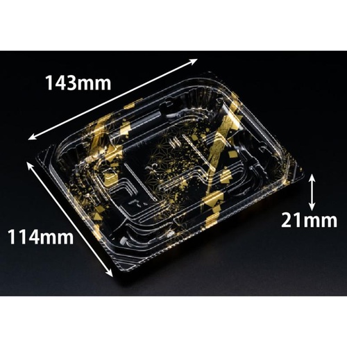 惣菜容器 バイオ 優越 15-11B はくが金 リスパック