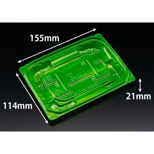 惣菜容器 バイオ 優越 16-11B ベロアグリーン リスパック