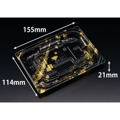 惣菜容器 バイオ 優越 16-11B はくが金 リスパック