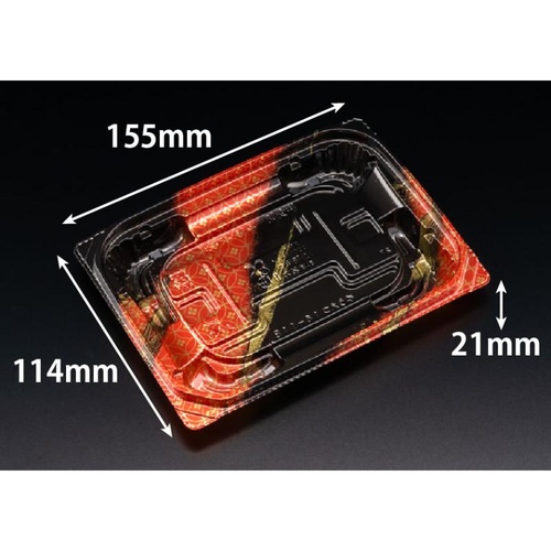 惣菜容器 バイオ 優越 16-11B ゆかし赤 リスパック