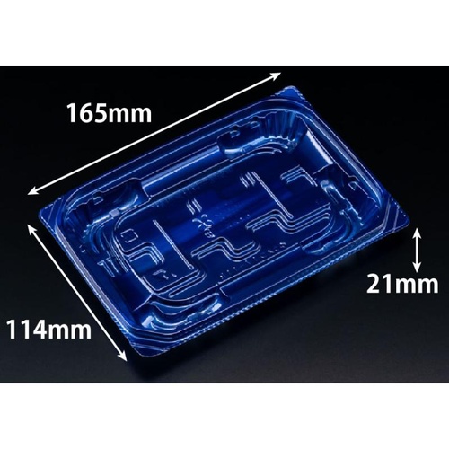 惣菜容器 バイオ 優越 17-11B ベロアブルー リスパック