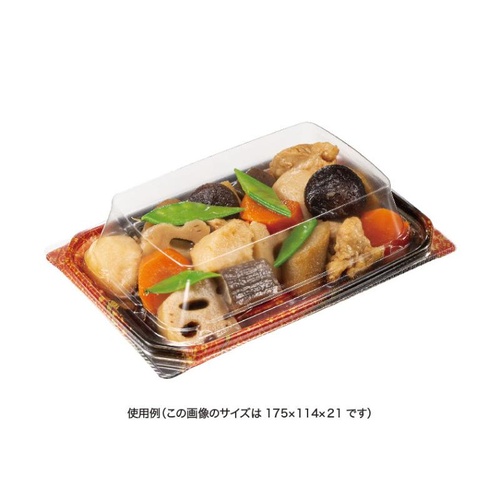 惣菜容器 バイオ 優越 17-11B ゆかし赤 リスパック
