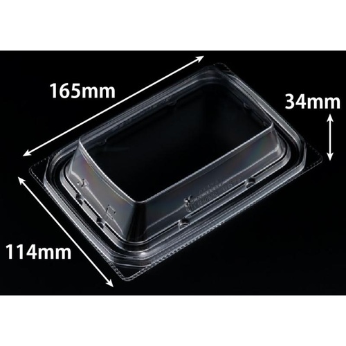 バイオ 優越 17-11-OCH