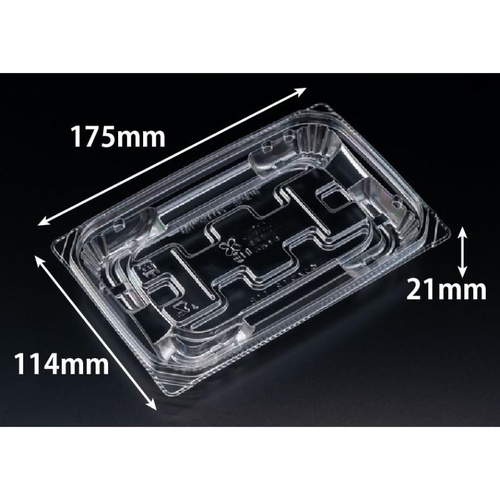 惣菜容器 バイオ 優越 18-11B リスパック