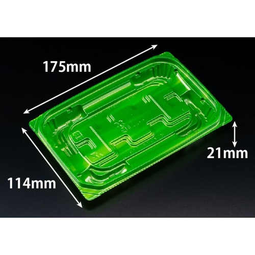 惣菜容器 バイオ 優越 18-11B ベロアグリーン リスパック