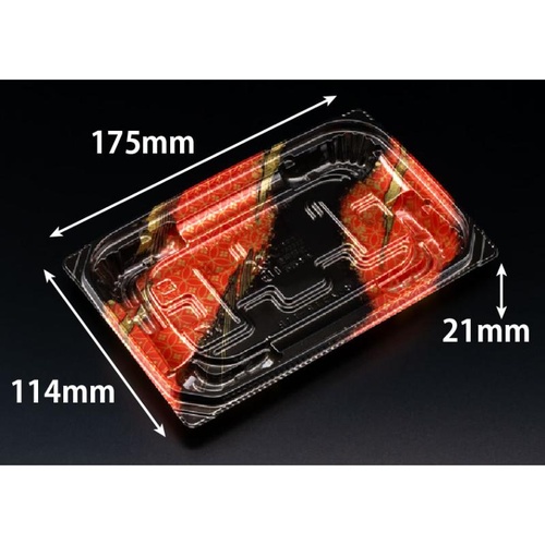 惣菜容器 バイオ 優越 18-11B ゆかし赤 リスパック