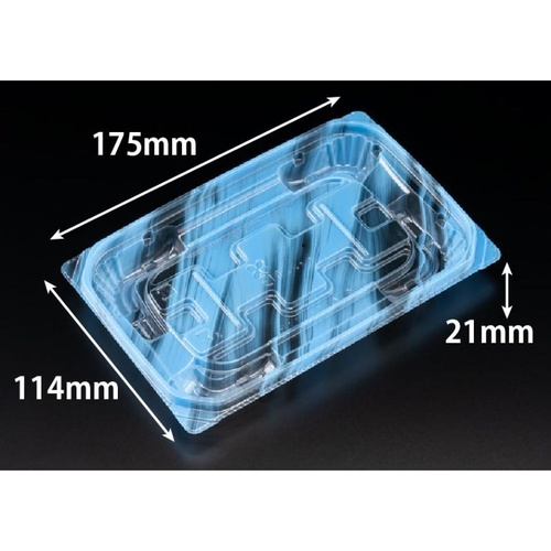 惣菜容器 バイオ 優越 18-11B りょうみ青 リスパック