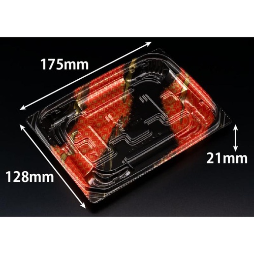 惣菜容器 バイオ 優越 18-13B ゆかし赤 リスパック