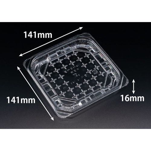 惣菜容器 バイオ 優角 14-14B リスパック